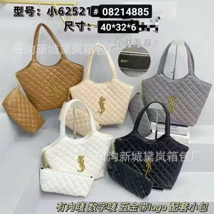 Français Niche Sac Sac Grand Sac Femmes 2024 Nouvelle Mode Polyvalent Sac À Main Une Épaule Grande Capacité Lingge Sac Fourre-Tout