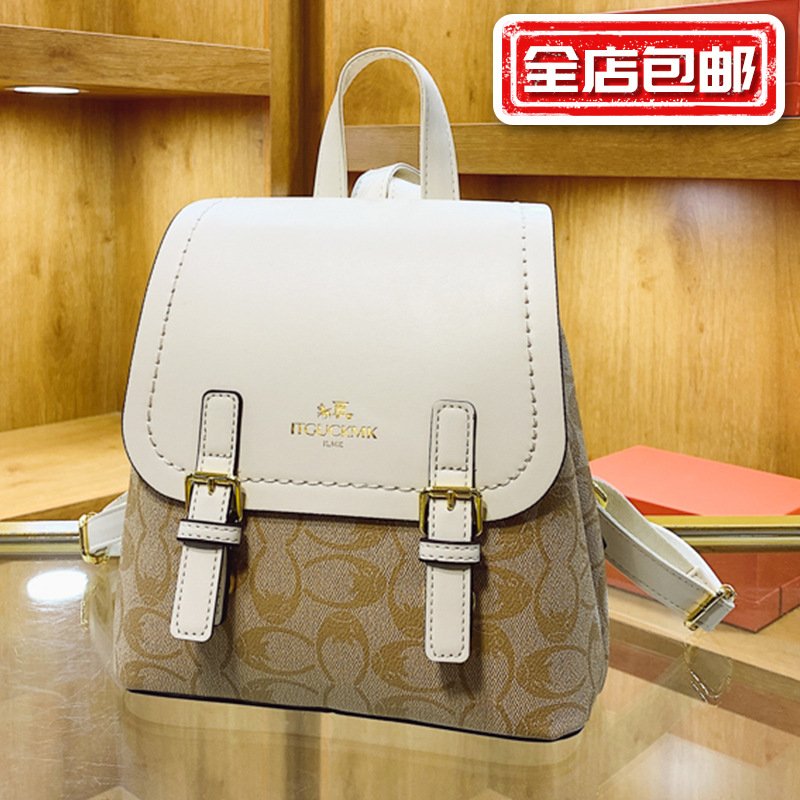 Sac à dos de conception de niche femmes 2025 nouveau sac pour femmes sac à dos féminin de mode de voyage décontracté et polyvalent de grande capacité